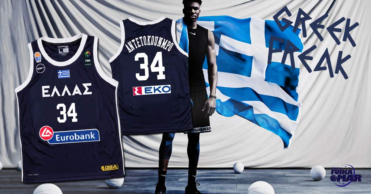 camiseta antetokounmpo grecia